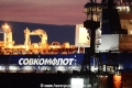 Sovcomflot-Logo 23315-2.jpg